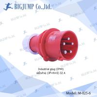 ราคา Industrial plugs Power Plugs 16A32A 3 เฟส 4ขา3P E 3เฟส 5ขา3P N E แบรนด์ Marvel เพาวเวอร์ปลั๊ก (10726582786)