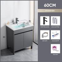 ราคา ชุดตู้ห้องน้ำ พร้อมกระจกติดผนัง ชุดอ่างล้างหน้า ตู้ติดผนัง ตู้วางอ่างล้างหน้า อ่างล้างหน้า ตู้เก็บของติดผนัง ตู้เก็บของห้องน้ำ (20607159641)