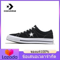 ราคา ของแท้อย่างเป็นทางการ CONVERSE ONE STAR 74 Mens and Womens รองเท้าผ้าใบกีฬา C085 090 The Same Style In The Mall (16141844993)