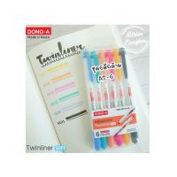ราคา ปากกาเน้นข้อความ ปากกาไฮไลท์สีพาสเทลTWINLINER ชุด 6ด้าม6 สี สินค้าพร้อมส่ง (14819367788)