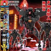 ราคา pdd11 02 Giant Sonar Titan Monitor Toilet Man and Three Body Dark Speaker Man are compatible with Lego building blocks assembly toys (20820936892)