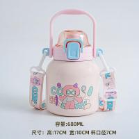 ราคา แก้วน้ำดื่มเด็ก มีหลอดมีสายรัด ถ้วยน้ำเด็กชายและหญิง ใหญ่680ml กระติกน้ำเย็น น้ำร้อนเด็ก ถ้วยเก็บความร้อน ถ้วยน้ำสแตนเลส ของขวัญเด็ก (19416854726)