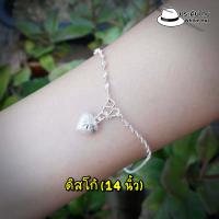 ราคา สร้อยเงิน 925 สร้อยคอเงินแท้ ลายดิสโก้ 14 นิ้ว สร้อยเด็ก เงินแท้ 92 5 พร้อมจี้หัวใจ ไม่บาดผิว (18207257234)