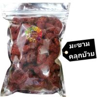 ราคา บ๊วยคลุกมะขาม มะขามคลุกบ๊วย Dried tamarind Dried fruit ผลไม้อบแห้ง ขนมไทย ขนม OTOP บ๊วย ผลไม้ อบแห้ง มะขามคลุกบ๊วย มะขามคลุก มะขาม (10263879184)