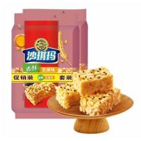 ราคา ข้าวซอยตัด ขนมข้าวซอยตัด รสงา 徐福记 沙琪玛 芝麻味 469g 1ห่อมี18ชิ้น พร้อมส่ง ขนมพร้อมทาน ขนม ข้าวซอย (15055228908)