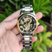 ราคา shopnow1 ส่งจากไทย นาฬิกาข้อมือมังกร แฟชั่นแบรนด์ BOSCK สายสแตนเลส นาฬิกาผู้ชาย หน้าปัดมังกร Dragon มีพรายน้ำ ปฏิทินนาฬิกาควอตซ์ กันน้ำ มีบริการเก็บเงินปลายทาง (6265268294)