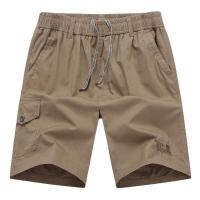 ราคา GULPKENG กางเกงขาสั้น ใส่ดี ใส่สบาย ของแท้ เนื้อผ้า Cotton ไซส์ 28 38 (2806764178)