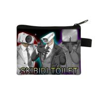 ราคา CHIRISTY TV Man Skibidi กล้องกระเป๋าใส่อุปกรณ์ในห้องน้ำลำโพงชาย Skibidi จี้กระเป๋าสตางค์สำหรับห้องน้ำของขวัญสำหรับเด็กผู้หญิง (20876115251)