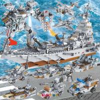 ราคา จัดส่งภายใน24ชม เลโก้ เลโก้เด็ก เลโก้ทหารเรือ เลโก้เรือรบ กองเรือ ของเล่นของเด็ก ของเล่นเด็กผช (16039968531)