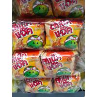 ราคา Snack jack สแน็คแจ๊ค ขนมถั่วลันเตาอบกรอบ ขนาด 17 กรัม แพ็ค 12 ห่อ (20784106919)