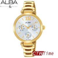 ราคา ALBA Quartz Ladies นาฬิกาข้อมือผู้หญิงสายสีทอง หน้าปัดสีเงิน รุ่น AP6544X1 AP6544X (167798942)