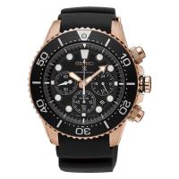 ราคา นาฬิกา SEIKO Prospex solardive รุ่น SSC015 SSC017 SSC019 SSC618 SSC663 ของแท้ประกัน รับประกันศูนย์ 1 ปี (17362008779)