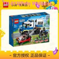 ราคา Pete Wallace official authentic LEGO LEGO city police manhunt 60276 hold LEGO toys 5 (19791833703)