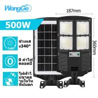 ราคา KONIG 1 แถม 1 โคมไฟถนน 200W 500W 800W 1000W 1500W ช่อง FLASH SALE โคมไฟถนน พลังงานแสงอาทิตย์ LED แสงสีขาว โคมไฟโซล่าเซล โคมไฟติดผนัง ไฟสปอร์ตไลท์ Spotlight Led ไฟโชล่าเซล (20576968409)