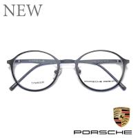 ราคา กรอบแว่นตา สำหรับตัดเลนส์ แว่นตา Fashion รุ่น 8821 สีเทา กรอบเต็ม ทรงรี ขาสปริง วัสดุ ไทเทเนียมTitanium น้ำหนักเบาทนทาน รับตัดเลนส์ทุกชน (14754785743)