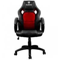 ราคา NBCH 010 เก้าอี้เล่นเกมส์ แถมลำโพงNUBWO GAMING X BK RED PINK WHITE นั่งสบายปรับระดับได้ประกัน 1ปี นั่งสบาย (20292960845)