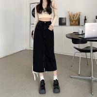 ราคา กระโปรงยีนส์ผ่าหน้าทรงเอวสูง กระโปรงยีนส์แบบ ยาวผ้าหน้าผ้ายีนส์ไม่ยืด กระโปรงยีนส์ยาวพร้อมส่ง (21110789451)