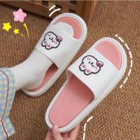 ราคา J H พร้อมส่ง LT B R ของเท้าแตะสวม ลายหมีกับลายกระต่าย ชมพูขาวดำขาว น่ารักใส่สบายมาก (20031909490)