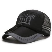 ราคา Hanlu หมวกสำหรับผู้ชายและผู้หญิงหมวกแว่นกันแดดตกปลาแบบบางสายคล้องกันลมหมวกเบสบอลหมวกกันแดดปีกยาว (19207342265)