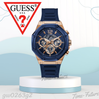 ราคา นาฬิกา Guess นาฬิกาข้อมือผู้ชาย รุ่น GW0263G2 นาฬิกาแบรนด์เนม สินค้าขายดี Watch Brand Guess ของแท้ พร้อมส่ง (18074678971)