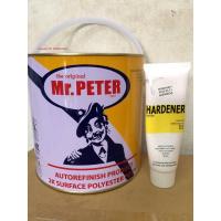 ราคา PETER สีโป๊ว สีโป๊ว โพลีเอสเตอร์มิสเตอร์ปีเตอร์ Mr Peter Polyester 2K Putty ขนาด 4 กก สีโป๊วรถยนต์ โป๊วเหลือง ซ่อมสีรถ (16371927396)