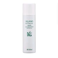 ราคา โลชั่นบำรุงผิว อัลลาโน ALLANO Hand Body Lotion s 2 (20537610581)