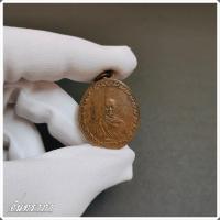 ราคา เหรียญหลวงปู่ทิม วัดนวลนรดิส ปี 2473 เหรียญเนื้อทองแดง เหรียญปั๊มก่อนปี 2500 จันทราภา (16988467352)