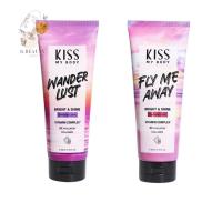 ราคา Malissa Kiss Perfume Body Lotion My Fantasy Serises มาลิสสา คิส โลชั่นน้ำหอม (17214167702)