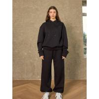 ราคา SOSLABEL logo embroidered jogger pants (21190931444)