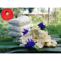 ราคา กลอยข้าวเหนียว แผ่นใหญ่ กลอยสด ขนาดบรรจุ1กิโล รับประกันความเหนียว สะอาด ไม่เมา สินค้ามีปัญหายินดีคืนเงิน (10002175372)