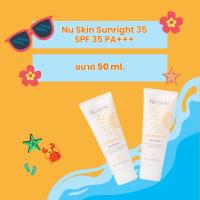 ราคา กันแดด นู สกิน ซันไรท์ 35 เอสพีเอฟ35 พีเอ Nu Skin Sunright35 SPF 35 PA ขนาด 50ml (20729141864)