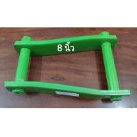 ราคา โตงเตง โตงเตงแหนบ ISUZU Dmax All New 2012 ขึ้นไป Dmax V Cross แพค 2ตัว (10177504661)