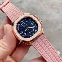 ราคา นาฬิกาก้านแก้ว สายยาง geneva แท้ ทรงปาเต๊ะ สายยาง กันน้ำ (17377682114)