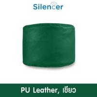 ราคา บีนแบค บีนแบ็ก bean bag beanbag โซฟาเม็ดโฟม เก้าอี้เม็ดโฟม Beanbag bean bag บีนแบก บีนแบ็ก บีนแบ็ค เบาะนั่ง โซฟาเม็ดโฟม โซฟาญี่ปุ่น มูจิ muji (16472226359)