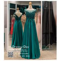 ราคา ชุดราตรีออกงาน ชุดราตรียาว ชุดราตรียาวแขนล้ำ ชุดไปงานแต่งงานกลางคืน ชุดราตรีคนอ้วนพร้อมส่ง PF148 GRN เขียว เขียวมิ้น (8727521846)