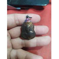 ราคา พระครูศิริวรรณาภรณ์ วัดปัจจิม บ้านดู่ อ อาจสามารถ จ ร้อยเอ็ด (16918280894)