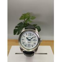 ราคา นาฬิกาผู้ชายชาย ALBA Japan AS9057X1 สายหนังสีดำ ช่องบอกวันที่ ประกันศูนย์ไทย (19396571120)