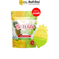 ราคา แพ็คเกจใหม่ Be White 2in1 Pineapple Lime Soap สบู่สับปะรดมะนาว สบู่ผลไม้ สบู่อาบน้ำ ทำความสะอาดผิว 1 ซอง มี 3 ก้อน ส่งฟรี (17309783787)
