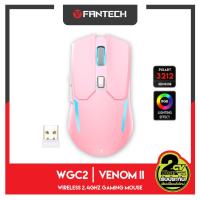 ราคา FANTECH รุ่น WGC2 VENOM II Wireless 2 4GHZ เมาส์ไร้สาย ไฟ RGB DPI 800 2400 dual power mode แถมฟรี สาย micro usb ชาร์จแบตเตอรี่ (20489080143)
