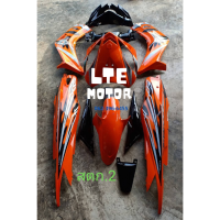 ราคา ชุดสี เฟรม ยามาฮ่า สปาร์ค 135 spark 135 รถYamaha รุ่นปี 2008 ครบชุด 11 ชิ้น พ่นสีพร้อมติดสติ๊กเกอร์ตามรูป งานabs100 (16855045700)