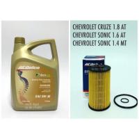 ราคา ชุดเปลี่ยนถ่ายน้ำมันเครื่อง CHEVROLET SONIC 1 4 MT 1 6 AT by ACDelco (12294298283)