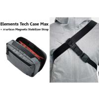 ราคา กระเป๋า Alpaka Elements Tech Case Max พร้อมสายสะพาย (19741875627)