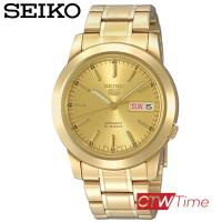 ราคา ผ่อนชำระ สูงสุด 10 เดือน SEIKO 5 Automatic นาฬิกาข้อมือผู้ชาย สแตนเลสแท้ รุ่น SNKE56K1 สีทอง (13081912463)