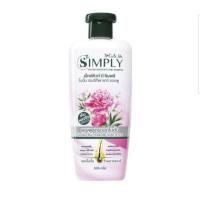 ราคา เอ็กซ์คิวท์ มี ซิมพลี X Cute Me SIMPLY แชมพูสูตรสมุนไพร 300 320g (8389116515)