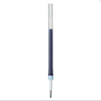 ราคา 5pcs MUJI Gel Pen BlackBlueRed Ink Color refill 0 5mm0 38mm School Stationary (13980318493)