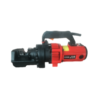 ราคา Global House BISON เครื่องตัดเหล็ก 25 มม 1500W รุ่น RC 25 รับประกันของเเท้ (12374185719)