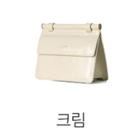 ราคา DONKIE Bean 3Color (21193514101)