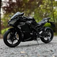 ราคา โมเดลรถ Kawasaki ZX 25R สเกล 1 12 เสมือนจริง (20874813751)