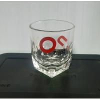 ราคา แก้วโซจู แก้วช็อตโซจู shot glass soju แก้ว โซจู แก้วช๊อต (19084172723)