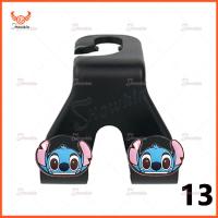 ราคา ตะขอแขวนหลังเบาะรถลายการ์ตูนที่แขวนพนักพิงกระเป๋ากระเป๋ารถตะขอแขวนเสื้อผ้า (19048318570)